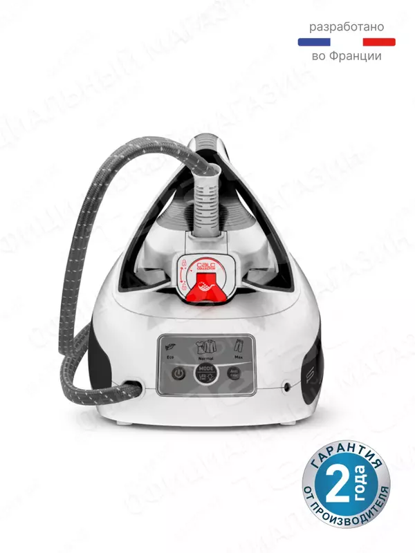   Парогенератор Tefal Express Power SV8130E0