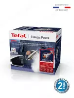  Парогенератор Tefal Express Power SV8130E0 DOSTAVKANADOM