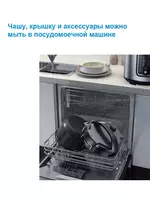 Midea sekin pishirgich-bosimli pishirgich - 1 900 000 so'm