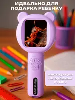  Mikroskop-Lupa  portativ  bolalar uchun  500x  kamerali  LED yoritgichli va ultrabinafsha nurli Chakana savdo