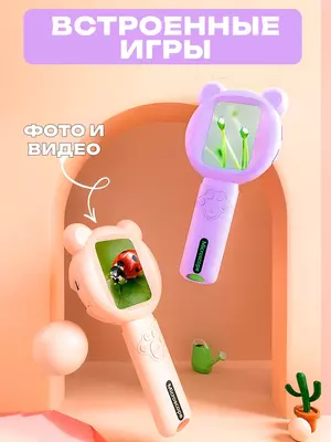 Микроскоп-Лупа, портативный, для детей, 500х, с камерой, LED-подсветкой и УФ