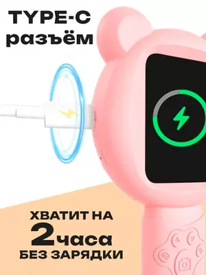 Микроскоп-Лупа, портативный, для детей, 500х, с камерой, LED-подсветкой и УФ