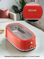  Bezak va detallar uchun Kitfort KT-6265 ultratovushli yuvgichi  10Vt  400ml Chakana savdo