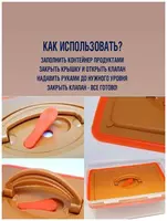  Контейнер с прессом для засолки и квашения продуктов Nooreum  12л Только в розницу