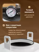  Автоклав для домашнего консервирования  24л  Белорусский  углеродистая сталь DOSTAVKANADOM