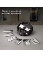  Кухонная машина BELTOP  многофункциональная  мощность 1000Вт Только в розницу