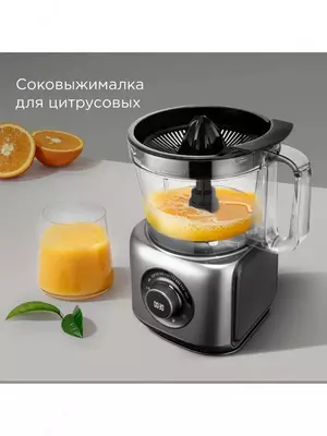  Кухонная машина BELTOP  многофункциональная  мощность 1000Вт DOSTAVKANADOM