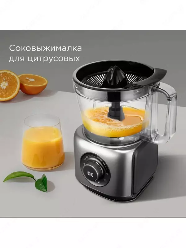  Кухонная машина BELTOP  многофункциональная  мощность 1000Вт DOSTAVKANADOM