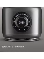  Кухонная машина BELTOP  многофункциональная  мощность 1000Вт - DOSTAVKANADOM