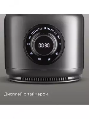  Кухонная машина BELTOP  многофункциональная  мощность 1000Вт - DOSTAVKANADOM