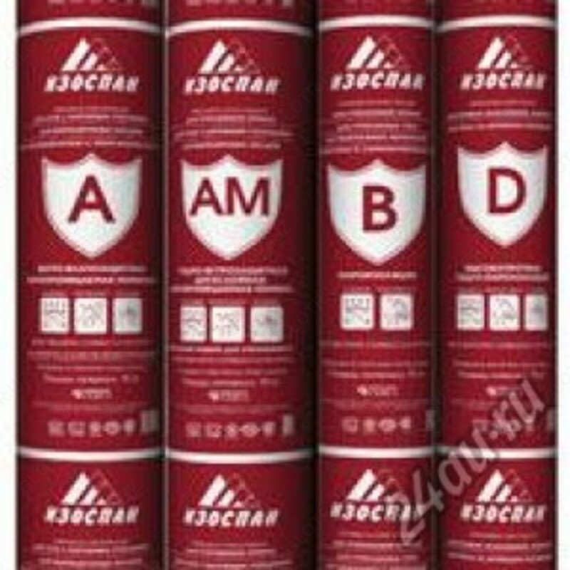 Паро-влагоизоляция " МЕГАФЛЕКС "