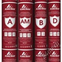 Паро-влагоизоляция " МЕГАФЛЕКС "