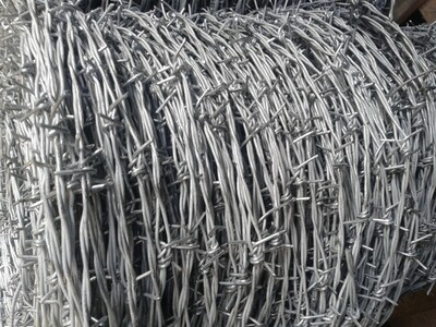 Колючая проволока -ограждение - 12 500 000 so'm / tonna