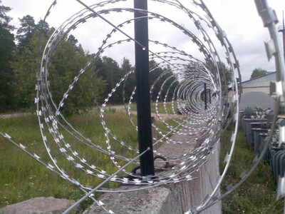 21 100 сум / кг. Барьер СББ АКЛ 1 " ЕГОЗА "