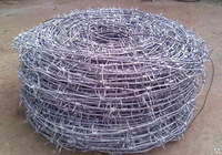 Колючая проволока КЦ1 Оптом и розница