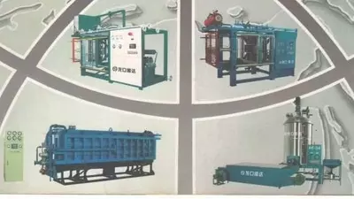 Продается линия (полный комплект) по производству пенопласта