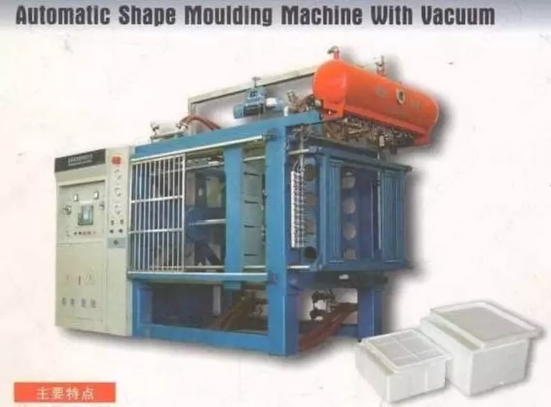 Продается линия (полный комплект) по производству пенопласта - 1 555 219 900 сум