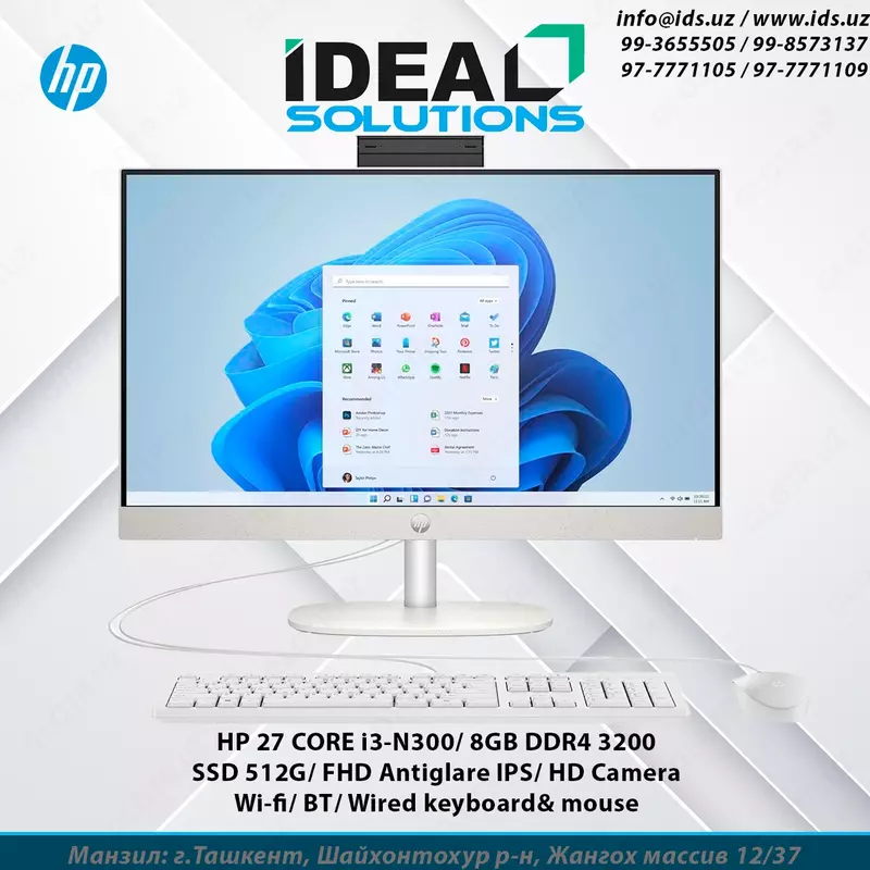 HP 27 CORE i3-N300/ 8GB DDR4 3200/ SSD 512GB - 14 055 000 сум