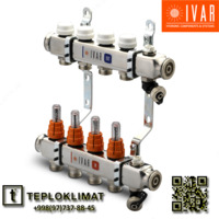 IVAR Коллектор из нержавеющей стали Ø 1" 12 way в комплекте - 1 052 700 so'mdan