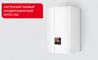 Газовые котлы WOLF FGB-K-35 (конденсационный) до 350м2 - 20 146 500 сум / шт.