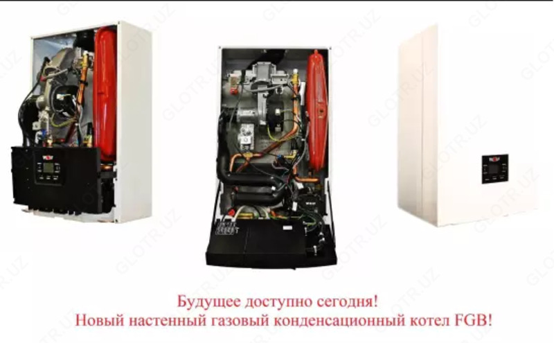 19 481 000 so'm Газовый конденсационный котел WOLF FGB-35кВт