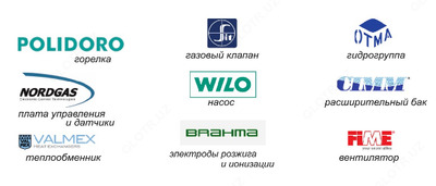 Котёл ЛЕМАКС PRIME-V24 Только в розницу