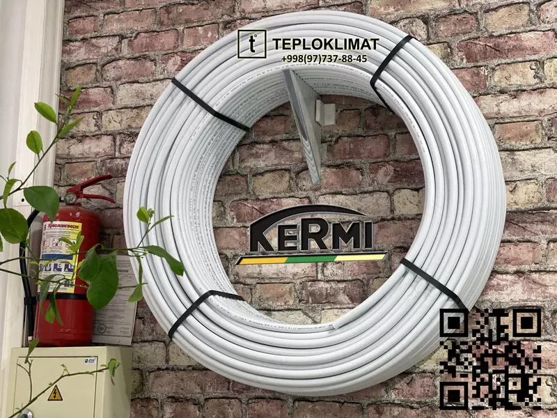 Труба KERMI Multilayer 16x2mm PERT II / AL / PERT II