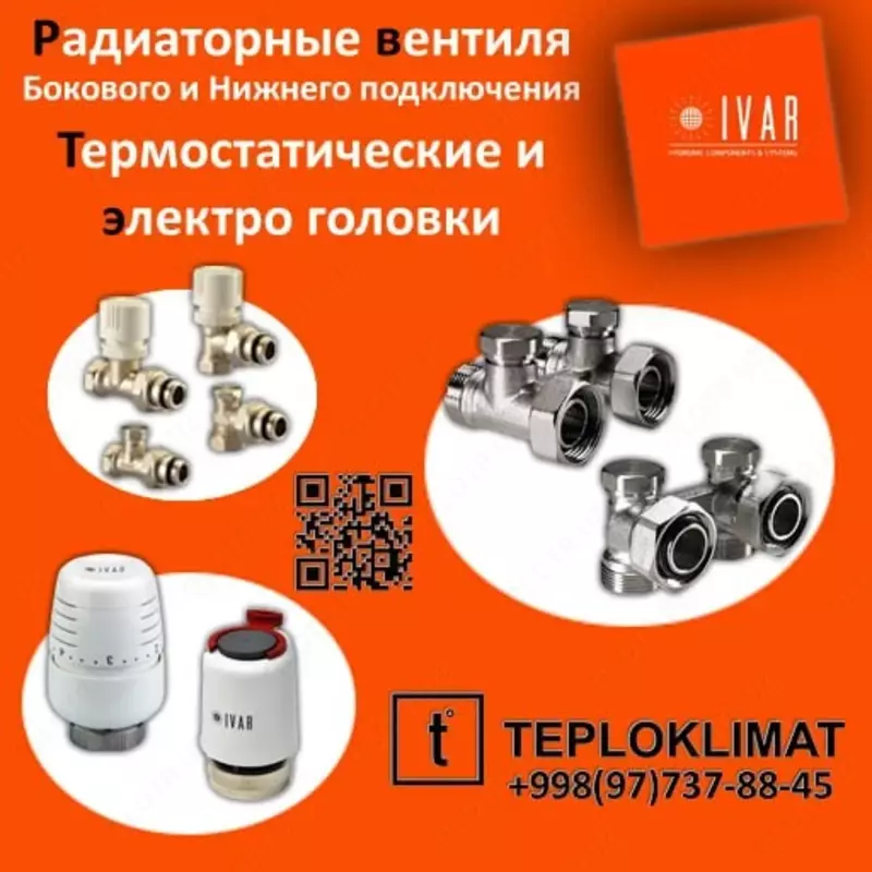  M30 x 1 5 / 230V IVAR (NC) elektrotermik kallagi - 