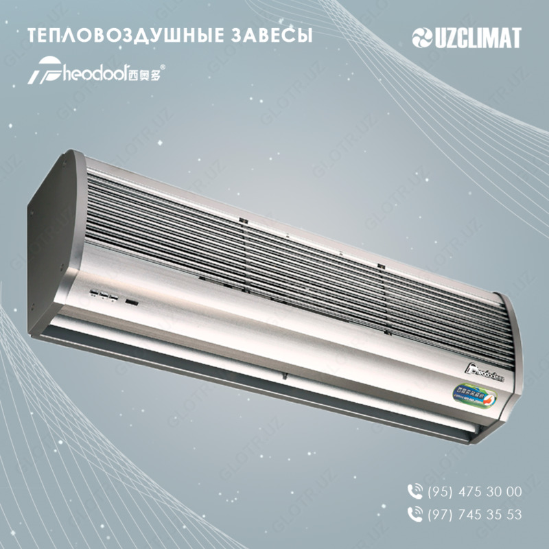 5G seriyali havo pardasi RM-1218S (1800x190x260mm)