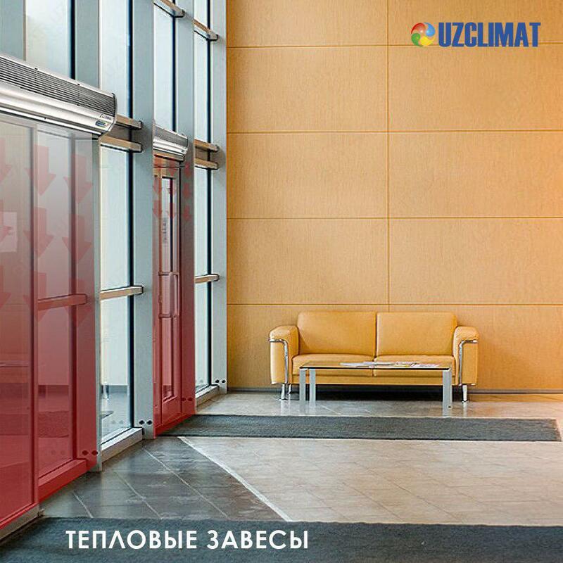 Тепловоздушная завеса 900 x180x215 - 3 358 919.2 сум