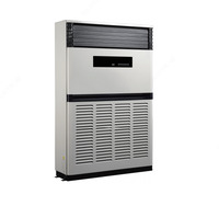 КОЛОННЫЙ КОНДИЦИОНЕР AUX 100