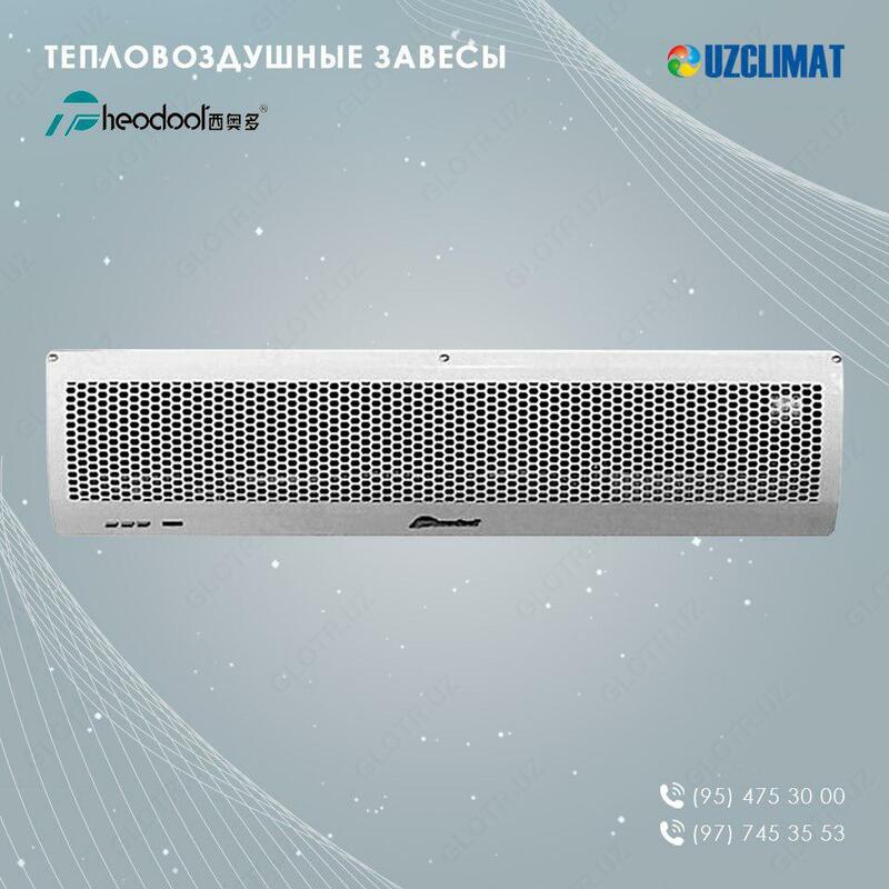 Тепловая электрическая завеса