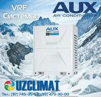 VRF-СИСТЕМЫ AUX