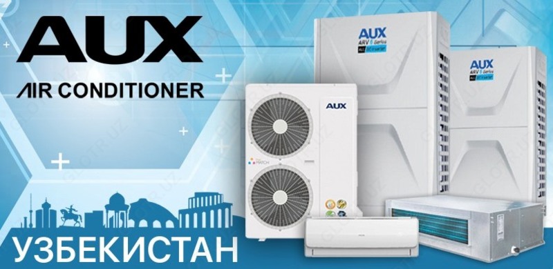 Чиллеры от Компании AUX - 24 195 860 so'mdan