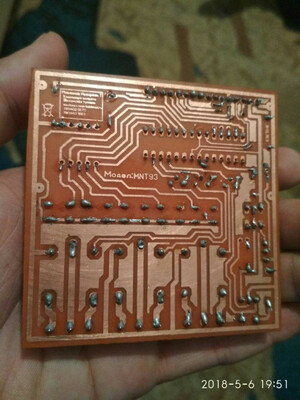 240 000 сум / шт. Контроллер для инкубатора и теплиц