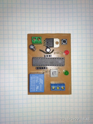 Реле времени