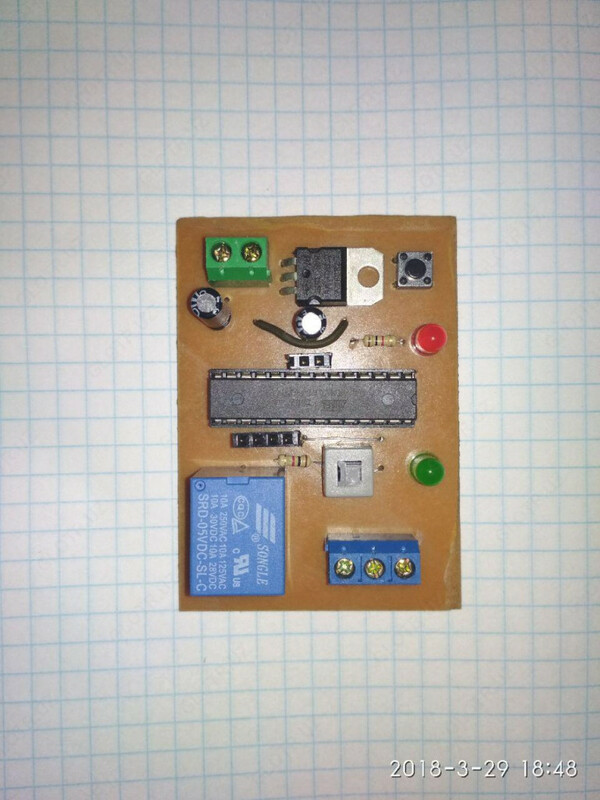 Реле времени