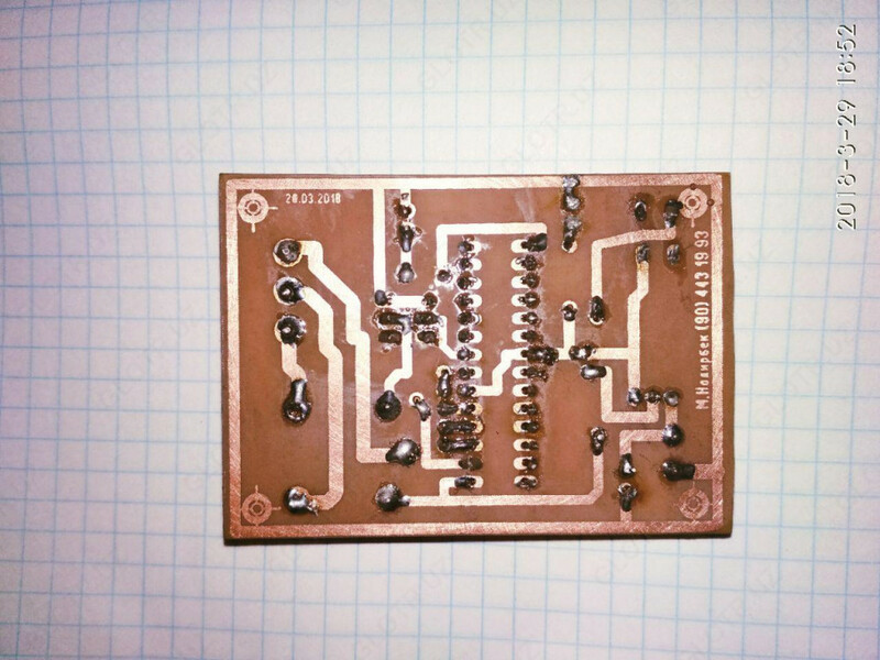Реле времени - 55 000 сум