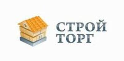 Строй номер 1. Торгстрой логотип. Картинка СТРОЙТОРГ. Темп Строй торг. Торг Строй Тюмень.