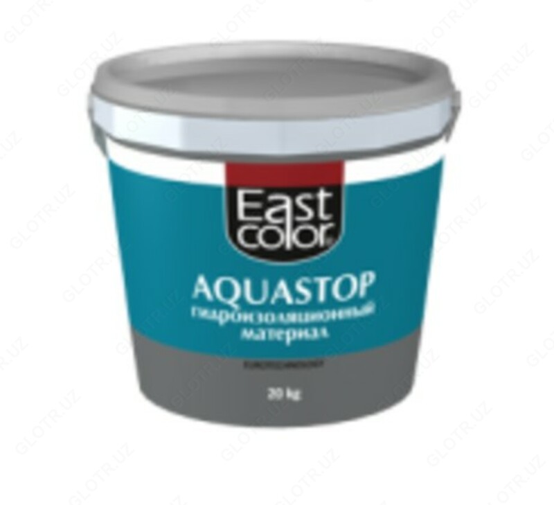 aquastop-4
