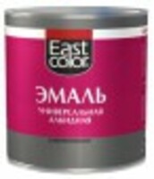  Universal emal oq (2 7 kg.) - 