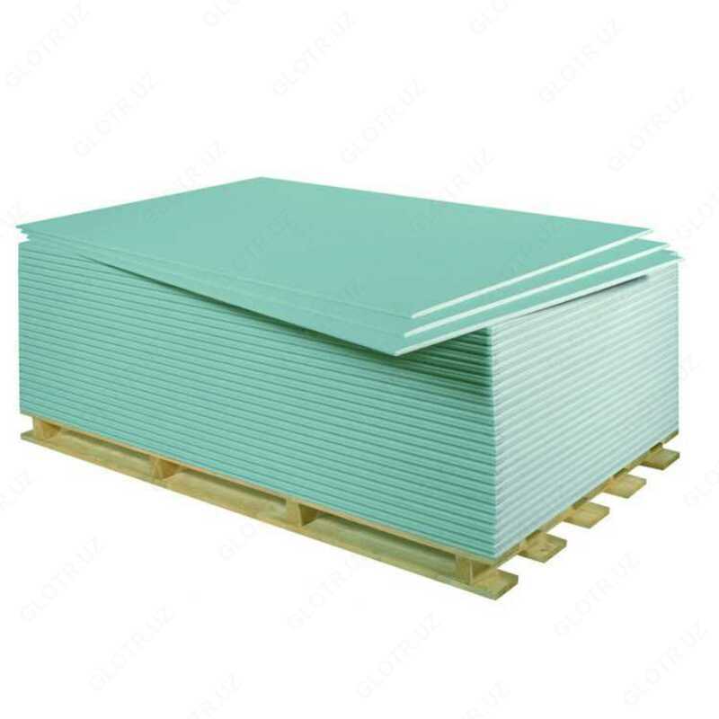 Гипсокартон AZIA (влагостойкий) 1200х2500х12 5мм