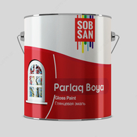 Глянцевая эмаль «Parlak» (2 5кг.)