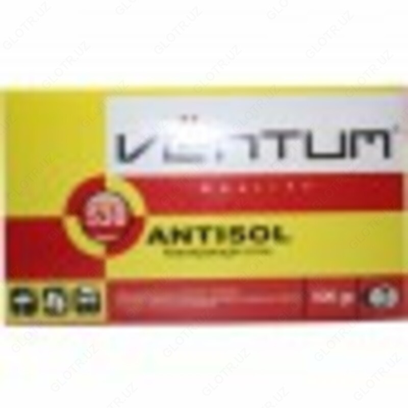  Изолирующая соль «VENTUM» Antisol–530 (500гр.) - 
