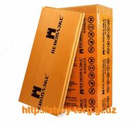 PENOPLEX Comfort® (1200x600x50 mm)