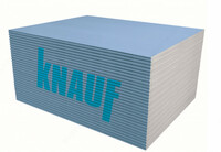 Гипсокартон KNAUF 1200х2500х12 5мм