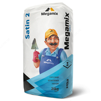 Гипсовая шпаклевка мягкая SATIN-2 MEGAMIX (20кг)