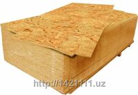 Плита OSB-3 влагостойкая 2500х1250х12мм