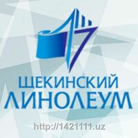  Линолеум ОРФЕЙ шир.-3 5м.  толщ.-2 5мм (Россия) - 