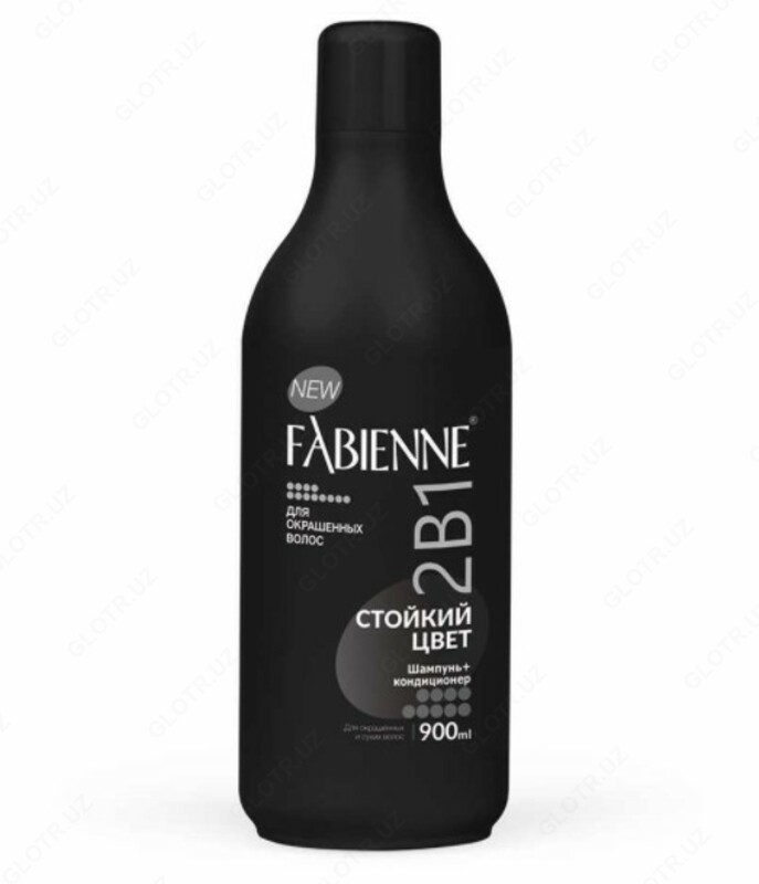  Шампунь FABIENNE  2в1 Стойкий Цвет  900мл - 